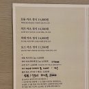 에이스더블유밸리B1107호 | [군포 맛집/돈카츠 맛집] 수수하지만 굉장해 군포점(내돈내산 솔직후기)