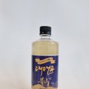 법인죽향도가
