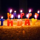 수빈맘돌상 이미지