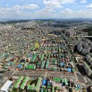 광명8차아파트 이미지