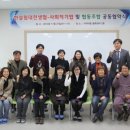 협동조합희망밥집 이미지