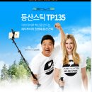 봉등산농장 네이버블로그