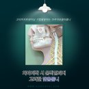 주안치과기공소 이미지