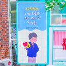 논산여자고등학교