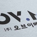 오브이메디컬 이미지