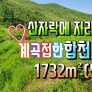 H0617 네이버블로그