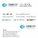 이의용밝은길요양병원 이미지