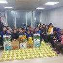 연지동경로당 이미지