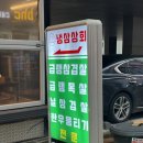 서북상회 네이버블로그