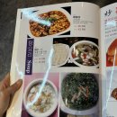 희객 - 서초구 방배중앙로27길 32 | 희객
