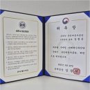파트너2317