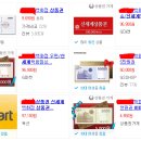 황형제법인