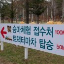 지영목장 티스토리