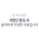 굿타임뷰 이미지