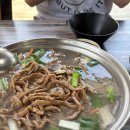 도토리와칼국수