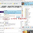 피싱아이디