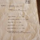 카페파르페 이미지