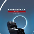 진의료기 이미지