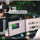 엑셀교육컨설팅 네이버블로그