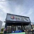 야은로-26 이미지