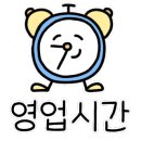 장유해신탕 이미지