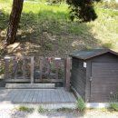 도음산 산림문화수련장 이미지