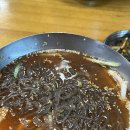 백가네냉면