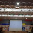 파라다이스유치원 이미지