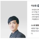 KH스마트캠퍼스