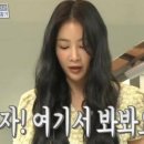 피싱홈즈