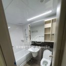 둔곡별부동산공인중개사사무소 이미지