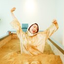 테르엔
