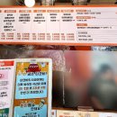 타코비타코야끼동탄 네이버블로그