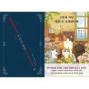 용골식당 이미지