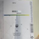 명성프린테크