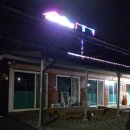 애찬펜션 이미지