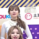 [IOI] 나영이랑 박치기 하는 소혜 이미지
