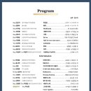 슈필렌 아트홀 이미지