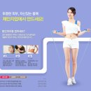 백제부동산중개 이미지