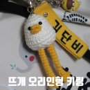 떠버린다