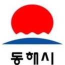 북삼동행정복지센터 이미지