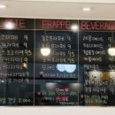 러블리독 애견카페 이미지