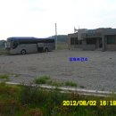삼효보건진료소 티스토리