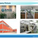 (주)메디탑 이미지