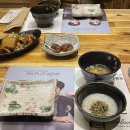 참치일번지 이미지
