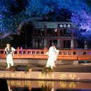 광한루의 밤풍경 이미지