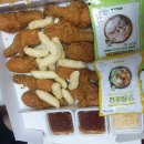 곤드레과일타르트만들기 이미지