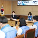 고창군공무원노동조합 이미지