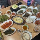 종갓집 | 광양맛집,중마동맛집 모듬수육후기 종갓집맛집 후기 내돈내산