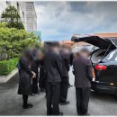 엔제리너스 부산동의의료원 | 동의의료원장례식장 화장장례, 가족 중심 소규모 장례를 원한다면